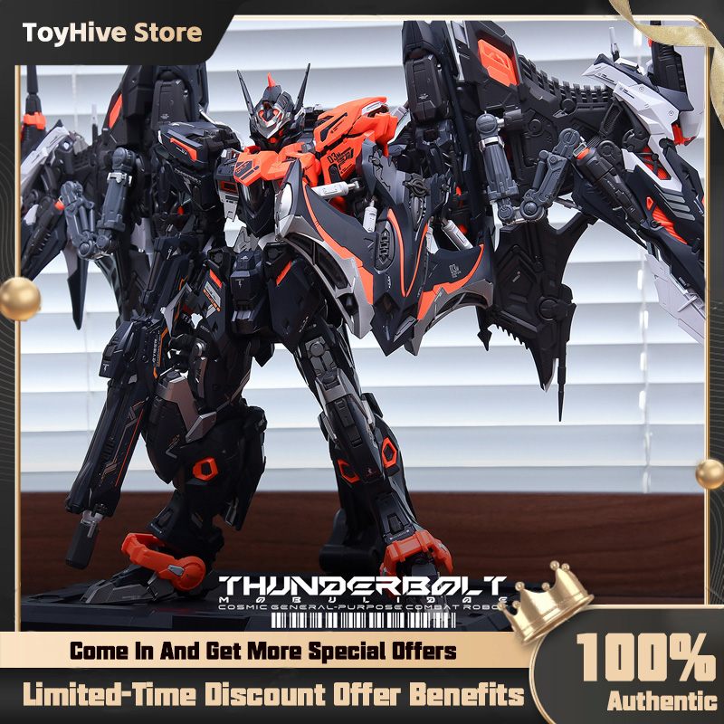 Model Kit Infinite Dimension - INERA Infinite Line UMD Series Thunder