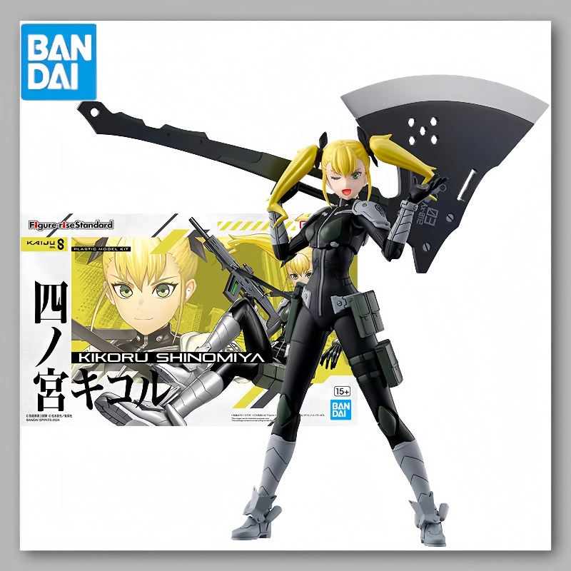 Model Kit Kaiju 8 - Фигурка Bandai Kaiju No. Набор из