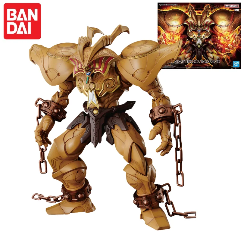 Model Kit Exodia - В наличии: Фигурка Bandai Fes Figure