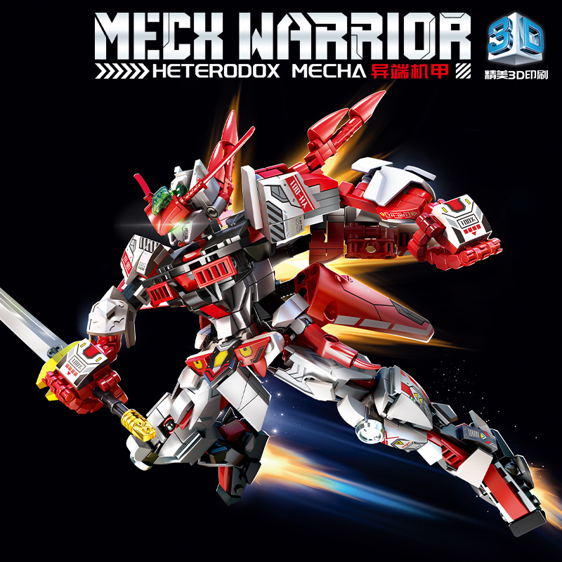 Model Kit Knight - Воин Мех Хетеродоккс Кирпичи Сборочная игрушка