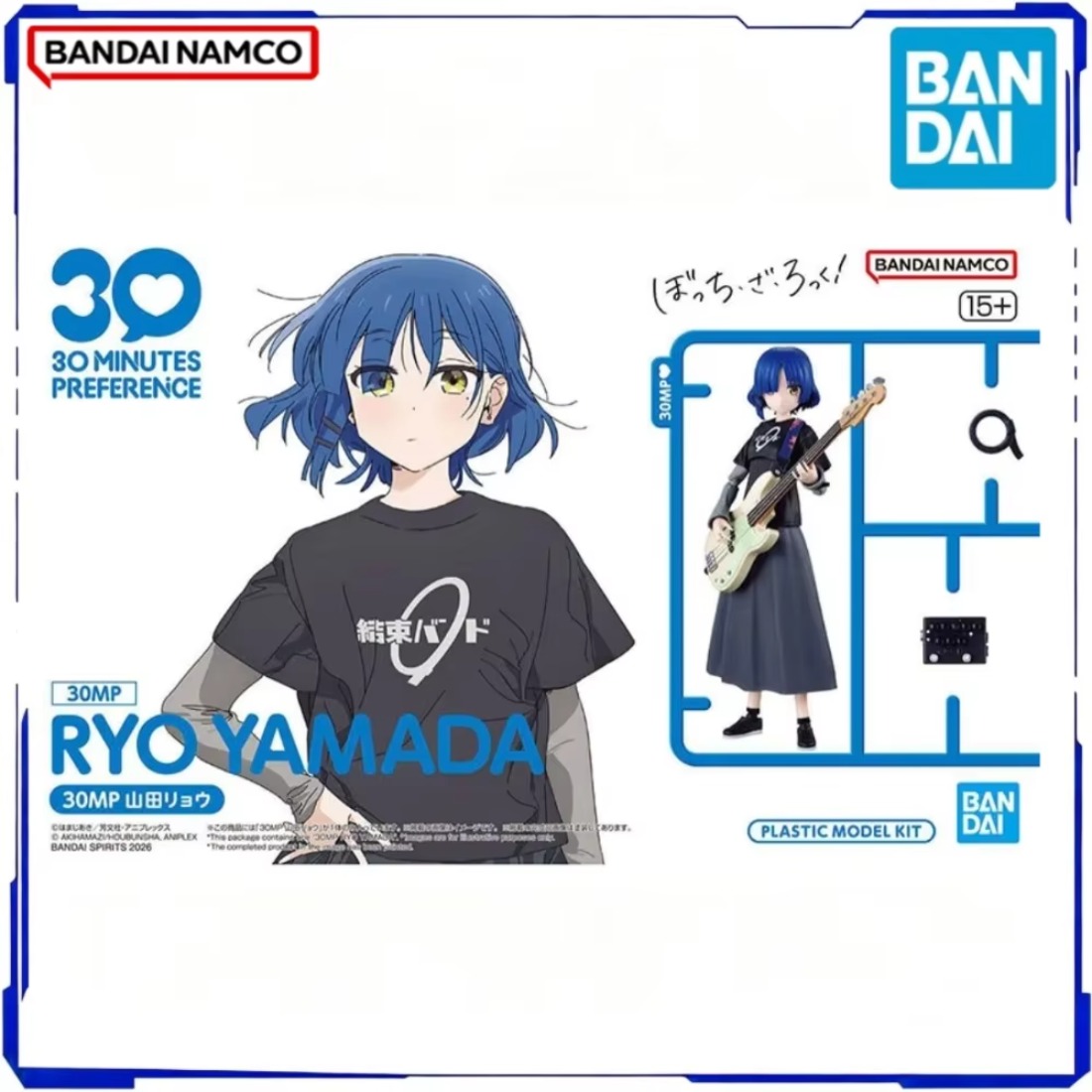 Model Kit Bocchi - Оригинальный конструктор BANDAI в наличии: Фигурка