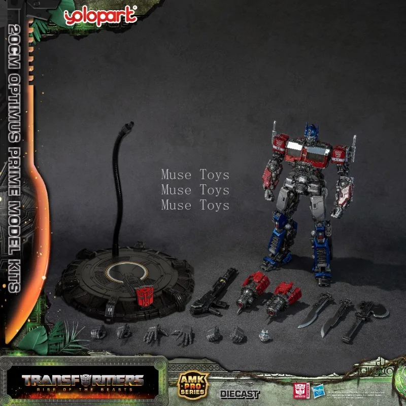 Model Kit Yolopark - В наличии YOLOPARK AMK PRO Series