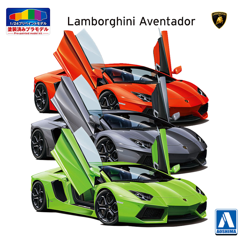 Model Kit Lamborghini - Статическая Сборная модель автомобиля aoshim06201-3, Игрушечная