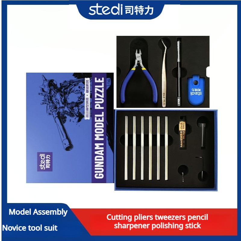 Model Kit Tweezers - Набор инструментов для сборки модели Stedi
