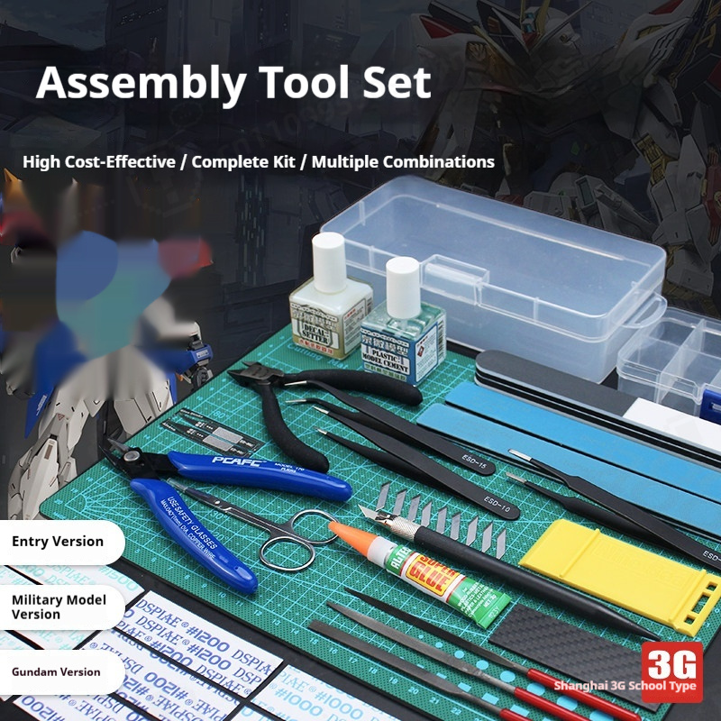 Model Kit Tweezers - Набор инструментов для моделирования: острые кусачки,