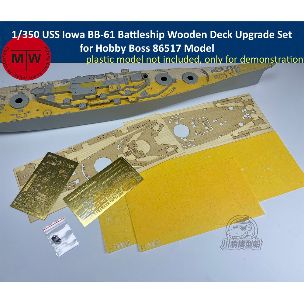 Model Kit Uss Iowa - Масштаб 1/350 USS Iowa BB-61, линкор,