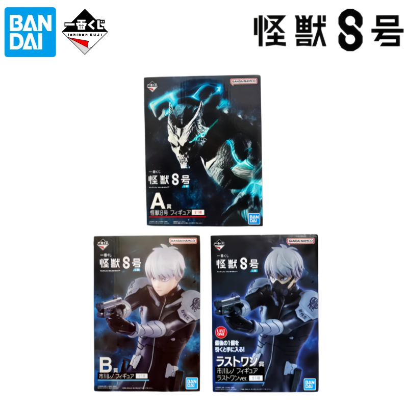 Model Kit Kaiju 8 - Оригинальная коллекционная статуэтка Bandai в наличии: