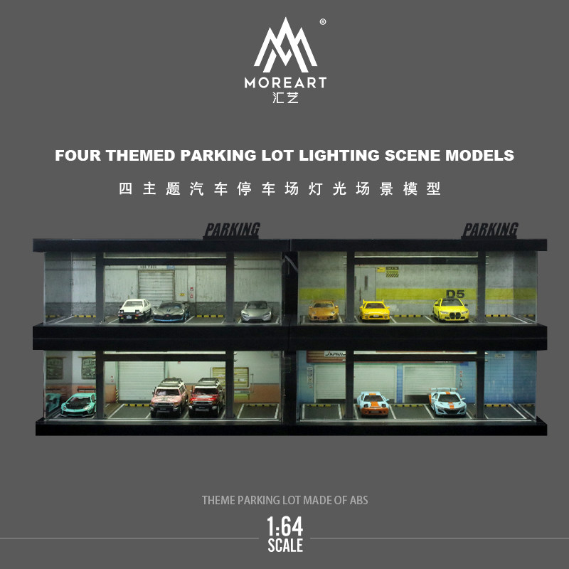 Model Kit Toy - Модельный набор-гараж 1:64 с четырьмя тематическими