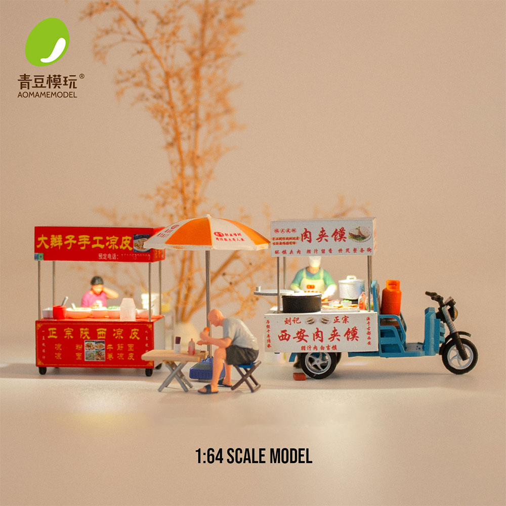 Model Kit Toy - Модельный набор «Ночной рынок» 1/64 -