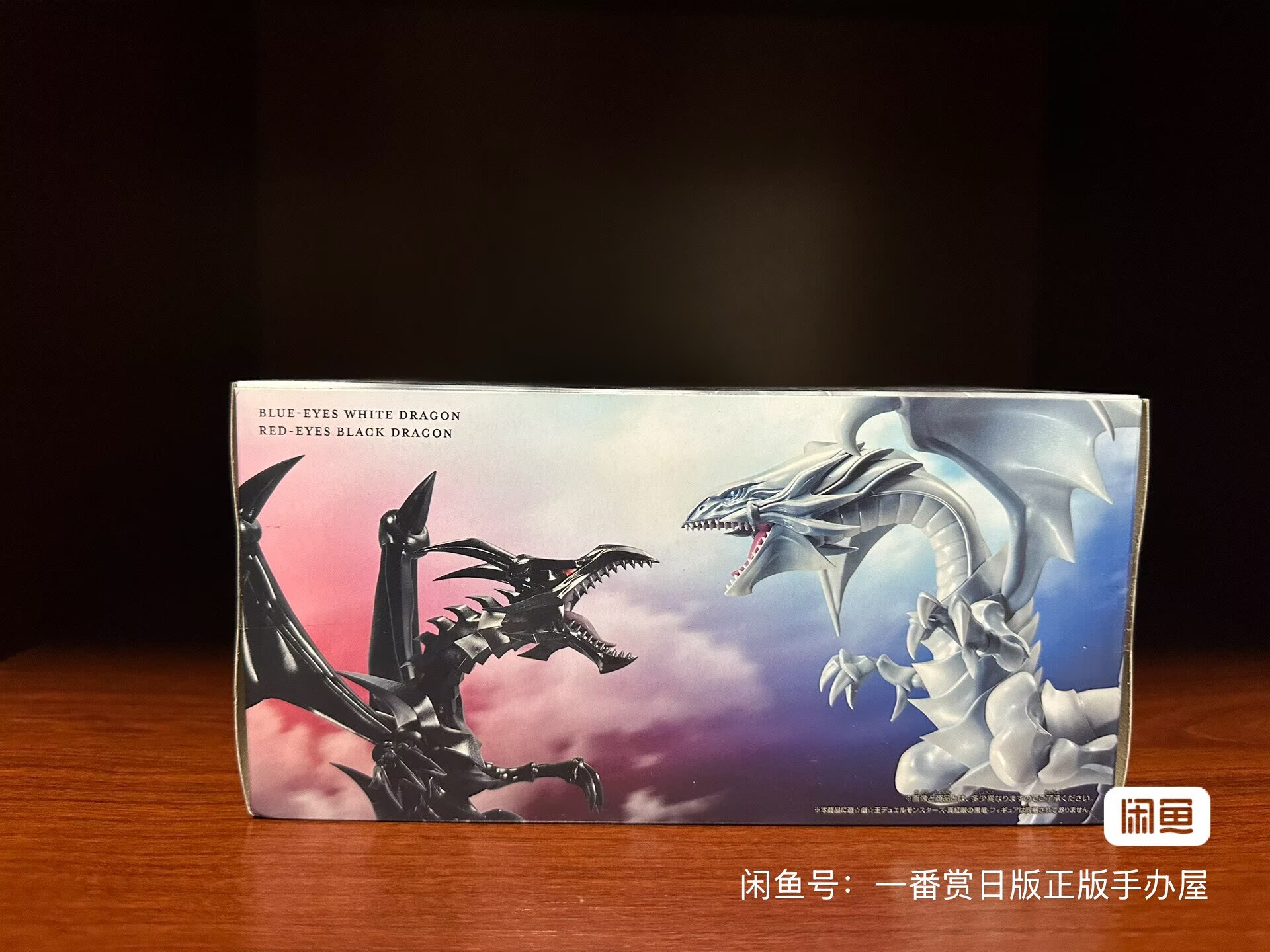 Model Kit Exodia - Бандай и японская версия Yu-Gi-Oh! Коллекционная