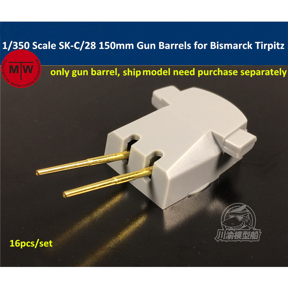 Model Kit Revell - 1/350 весы SK-C/28 150 мм латунные