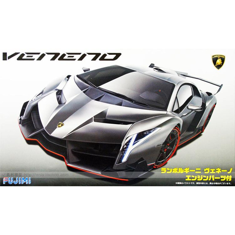 Model Kit Lamborghini - Сборная модель Fujimi-12592 1/24 Lamborghini Veneno