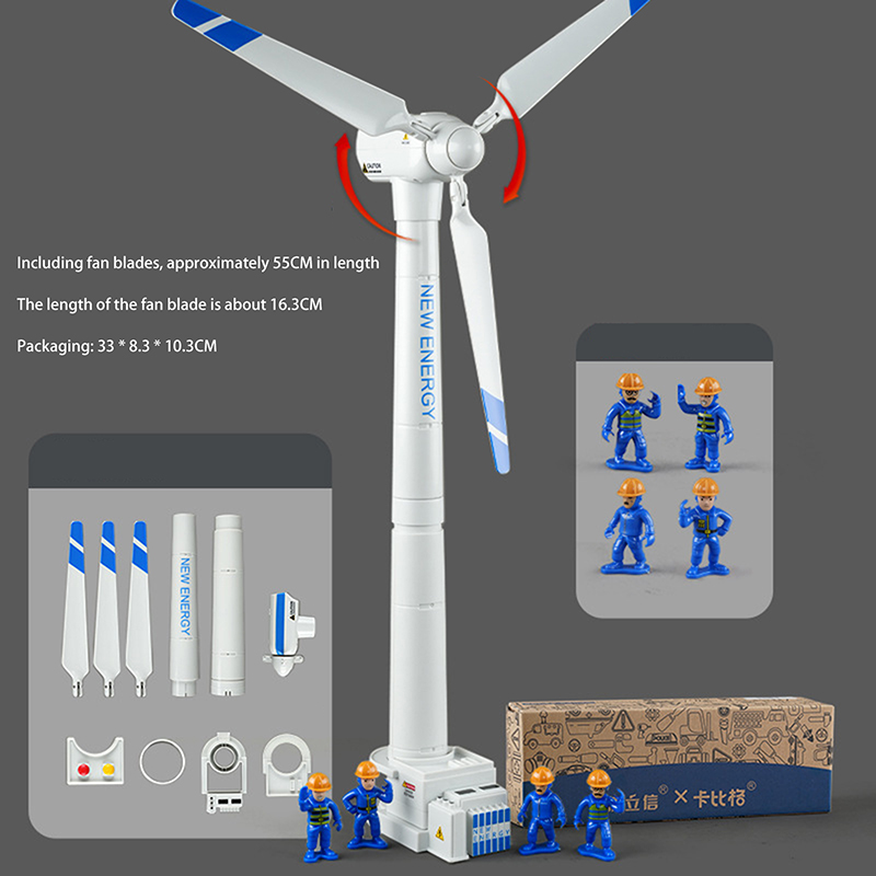 Model Kit Toy - Детская модель ветряной турбины, игрушка-симулятор —