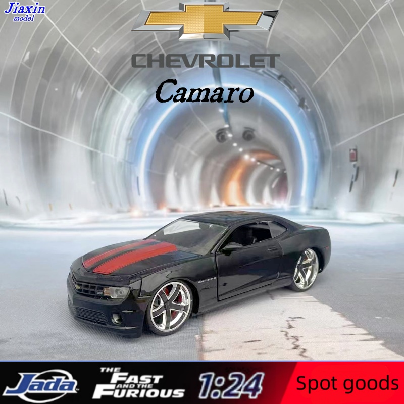Model Kit Lamborghini - Модель автомобиля Jada 1:24 Chevrolet Camaro