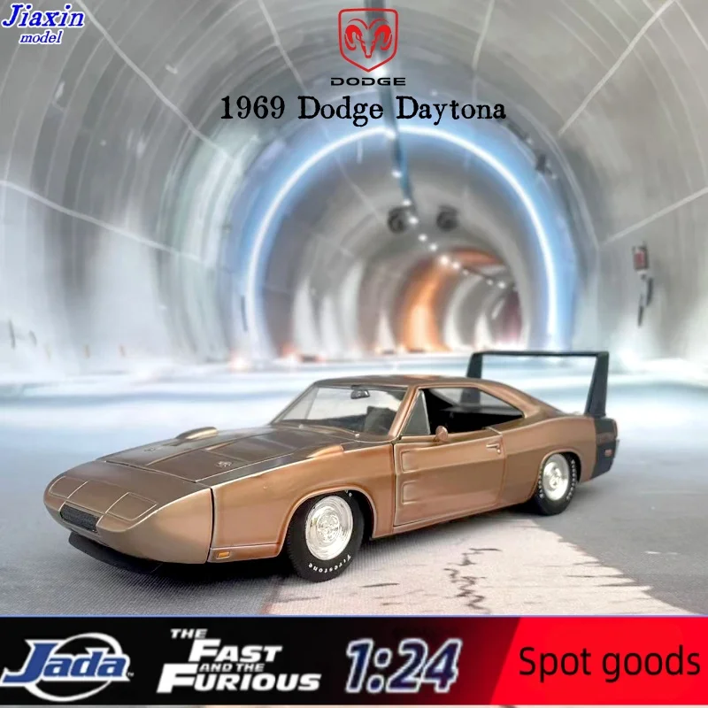 Model Kit Lamborghini - Коллекционная модель Jada Dodge Fast &