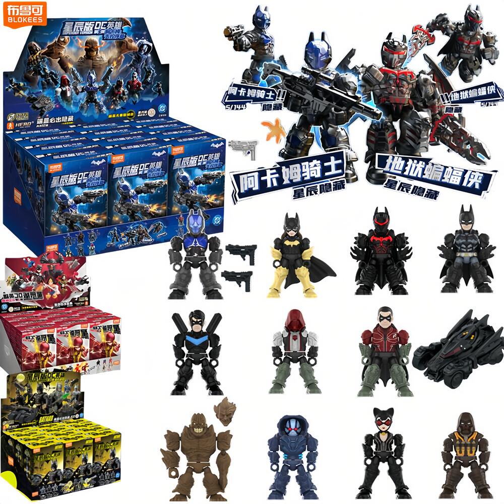Model Kit Knight - Коллекционные игрушки Blokees DC Hero: Бэтмен,