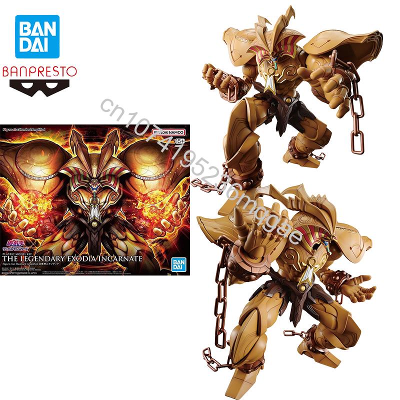 В наличии Bandai Yu-Gi-Oh! Due – обзор и цена Model Kit Exodia
