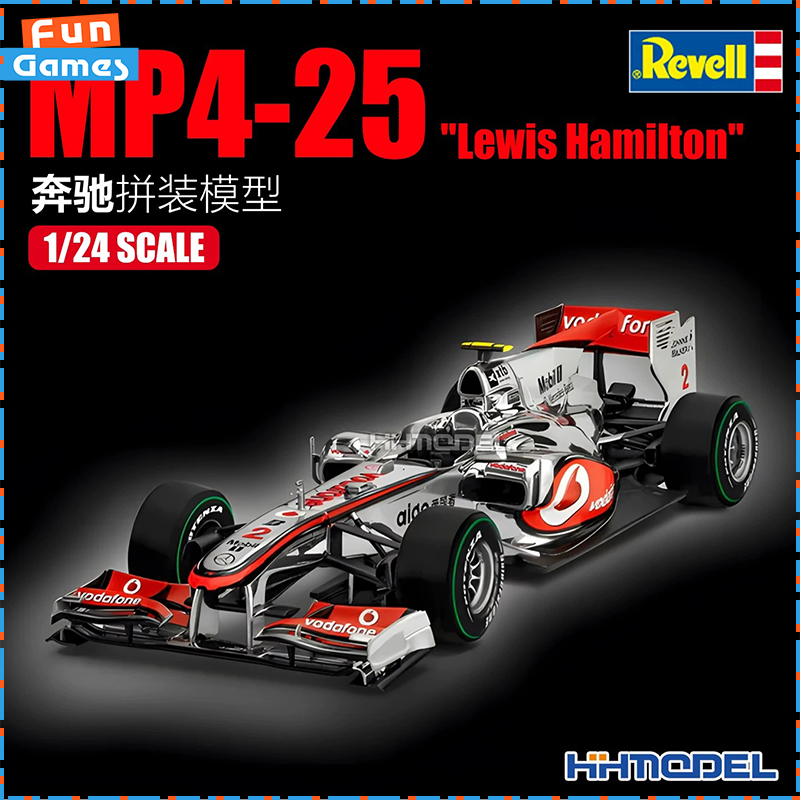 Оригинальная сборная модель го – обзор и цена Model Kit Revell