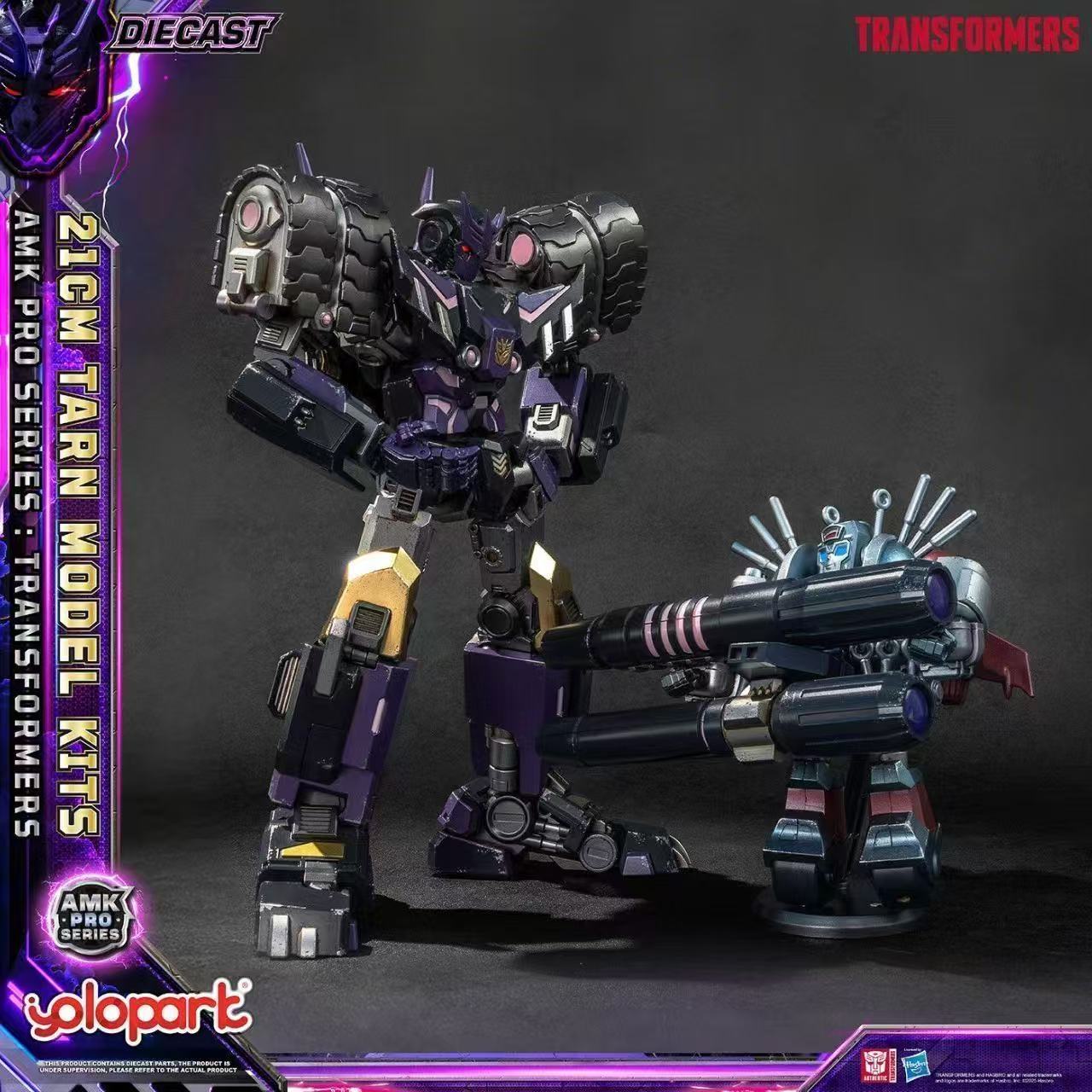 YOLOPARK Трансформеры Десептик – обзор и цена Model Kit Yolopark