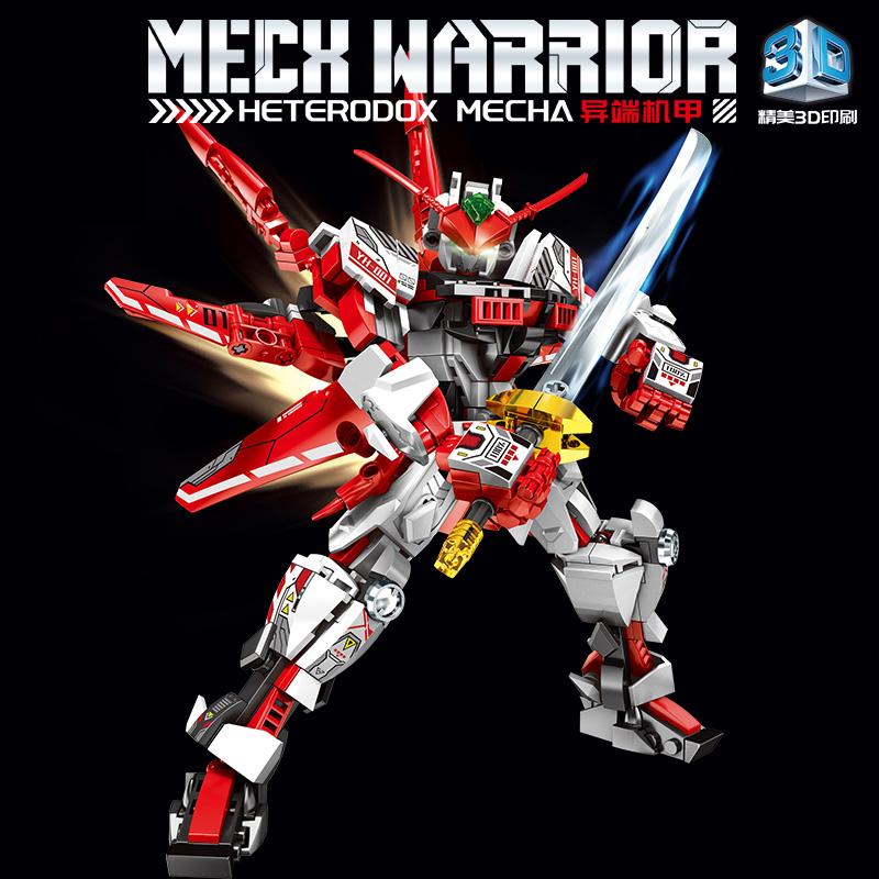 Воин Мех Хетеродоккс Кирпичи С – обзор и цена Model Kit Knight