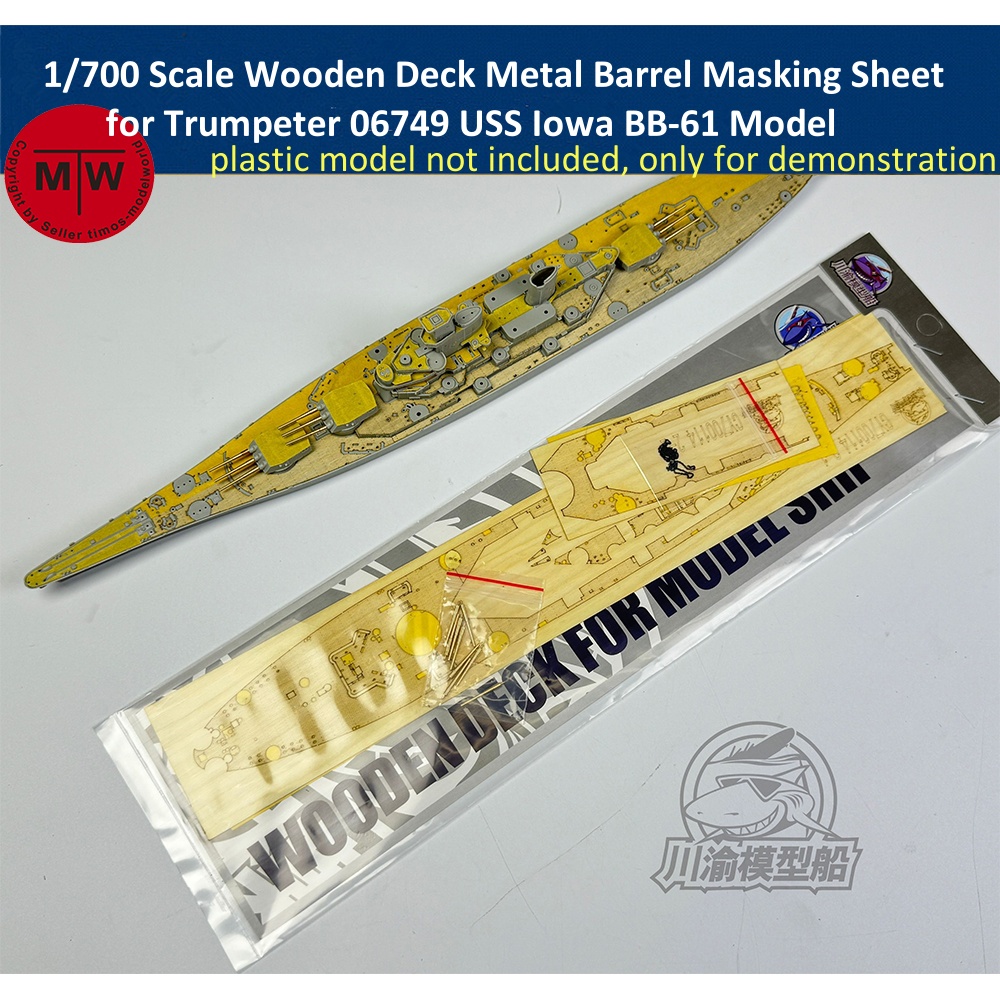 Масштаб 1/700, деревянная палу – обзор и цена Model Kit Uss Iowa