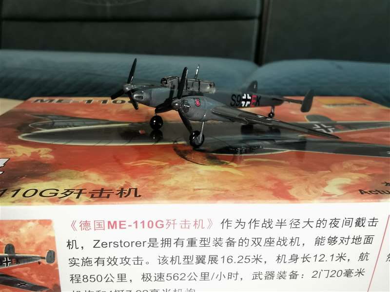 Набор из 25 пластиковых сборны – обзор и цена Model Kit Revell