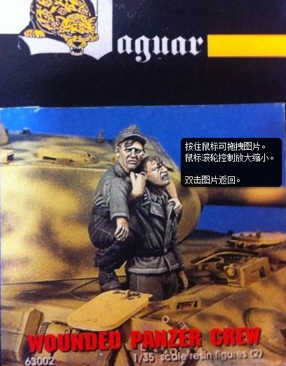 Набор для сборки модели из смо – обзор и цена Model Kit Knight