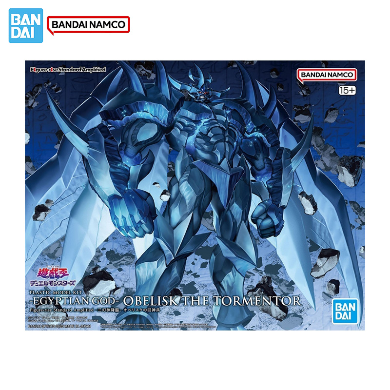 Оригинальная фигурка Bandai Yu – обзор и цена Model Kit Exodia