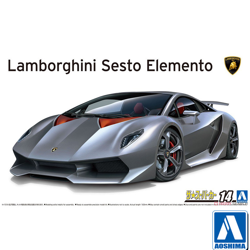 Сборная модель Aoshima-06221 1 – обзор и цена Model Kit Lamborghini