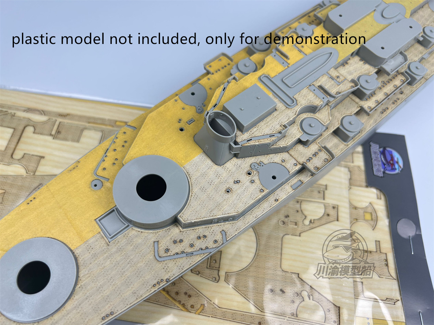 Масштаб 1/350 USS Iowa BB-61,  – обзор и цена Model Kit Uss Iowa