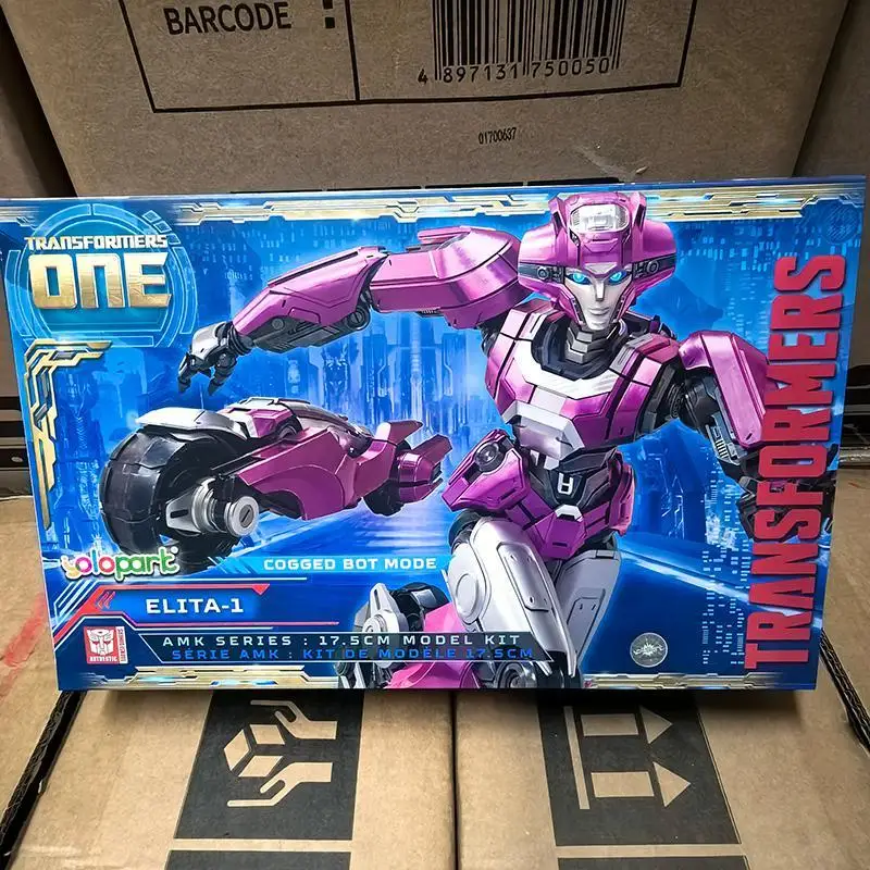 Игрушки-трансформеры ONE AMK M – обзор и цена Model Kit Yolopark