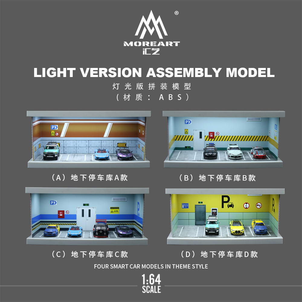 Модельный набор-гараж 1:64 с ч – обзор и цена Model Kit Toy