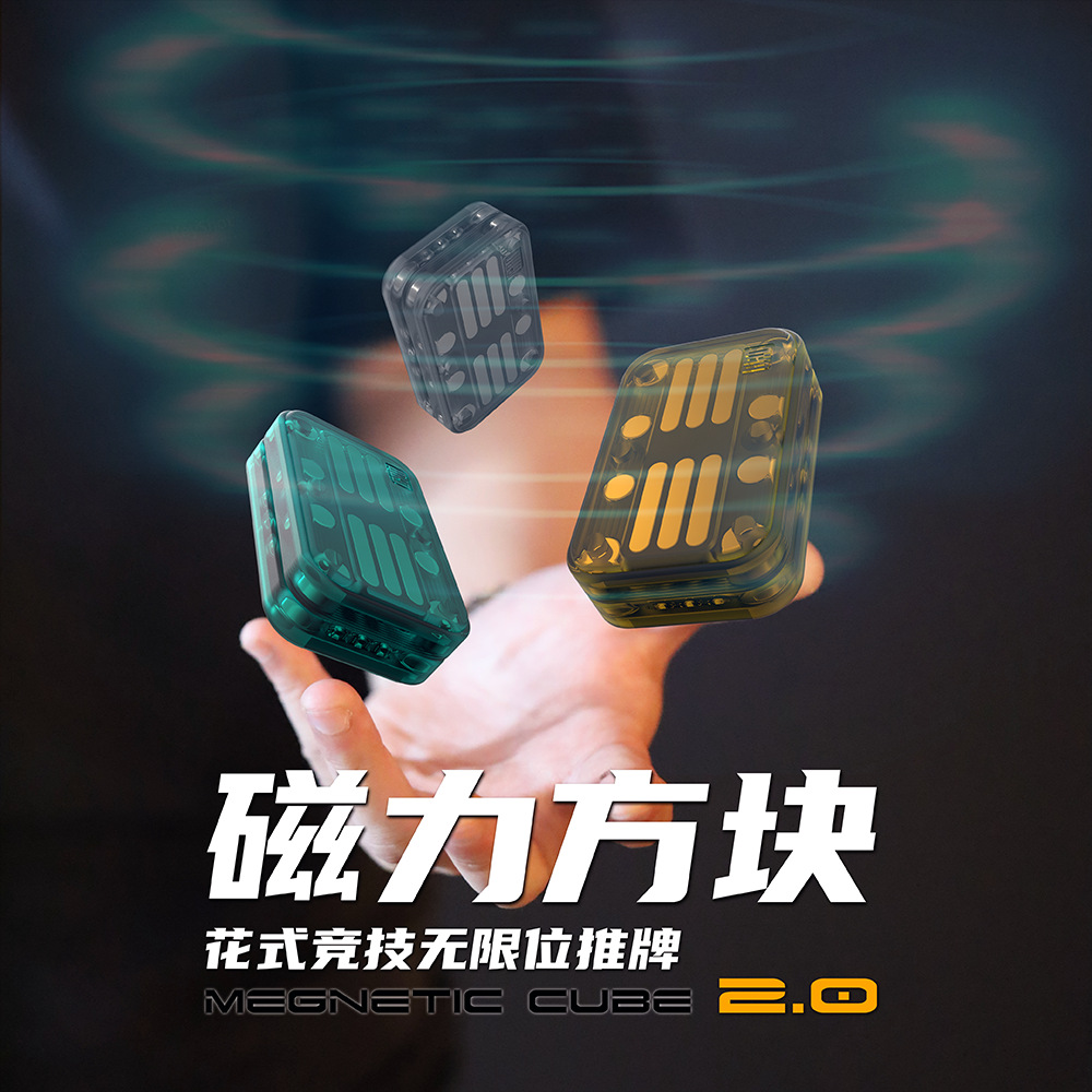 Магнитный куб-слайдер GAO Stud – обзор и цена Model Kit Infinite Dimension