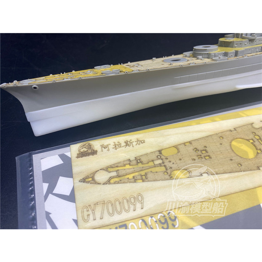 Нижняя деталь для апгрейда кор – обзор и цена Model Kit Uss Iowa
