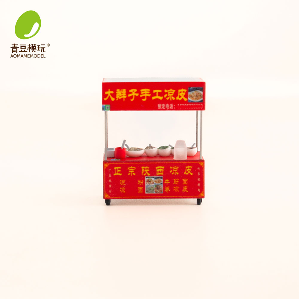 Модельный набор «Ночной рынок» – обзор и цена Model Kit Toy