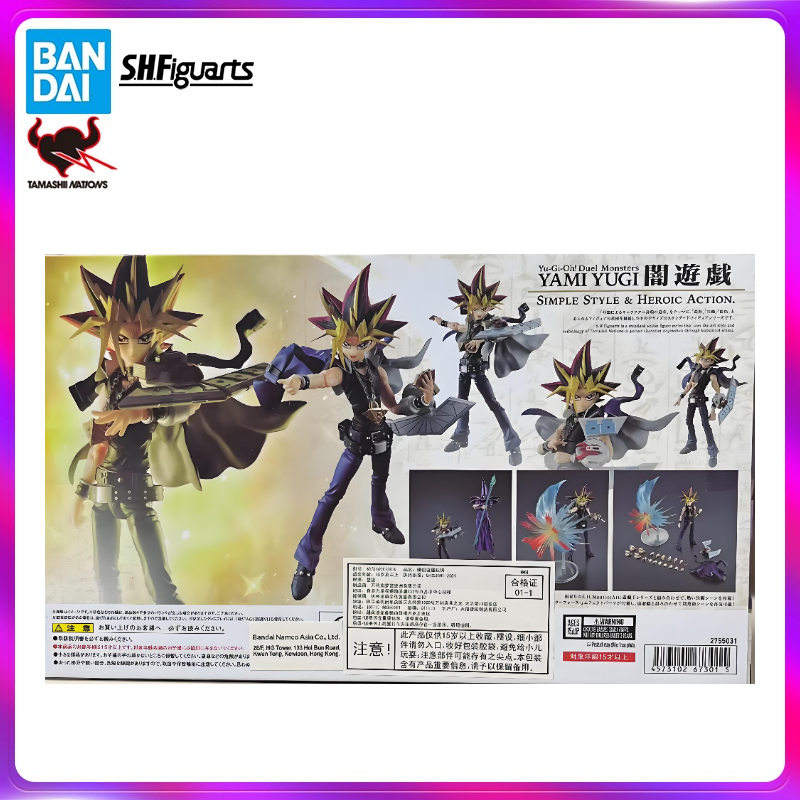 В наличии: S.H.Figuarts Аниме- – обзор и цена Model Kit Exodia
