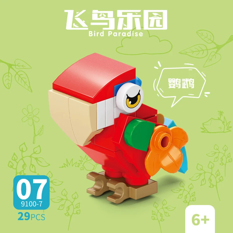 Набор строительных блоков «Пти – обзор и цена Model Kit Toy