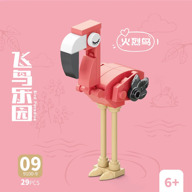 Набор строительных блоков «Пти – обзор и цена Model Kit Toy