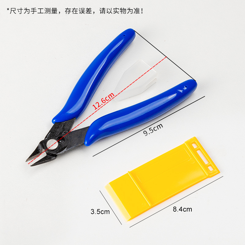 Набор инструментов для сборки  – обзор и цена Model Kit Tweezers