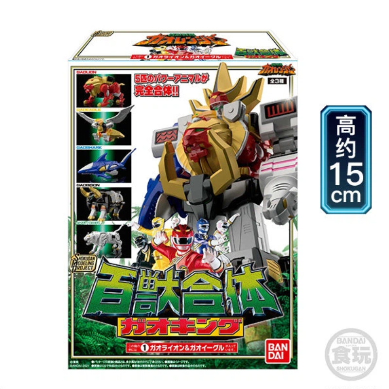 Совершенно новая фигурка Banda – обзор и цена Model Kit Power Rangers